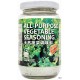 Matahari All-Purpose Vegetable Seasoning 天然蔬菜调味料 150gm